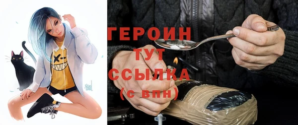 меф Шарыпово