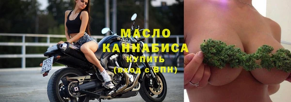 mix Шали