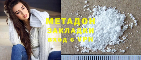 меф Шарыпово