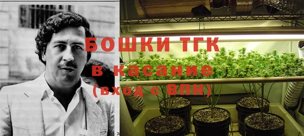 меф Шарыпово