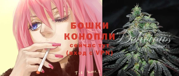 mix Шали