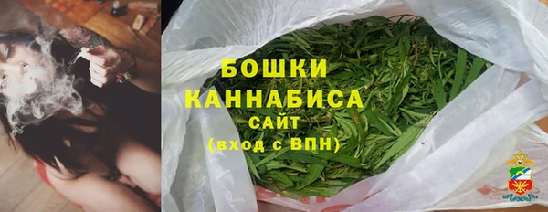 меф Шарыпово