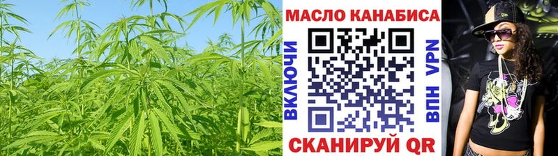 наркотики  Кувшиново  Дистиллят ТГК Wax 